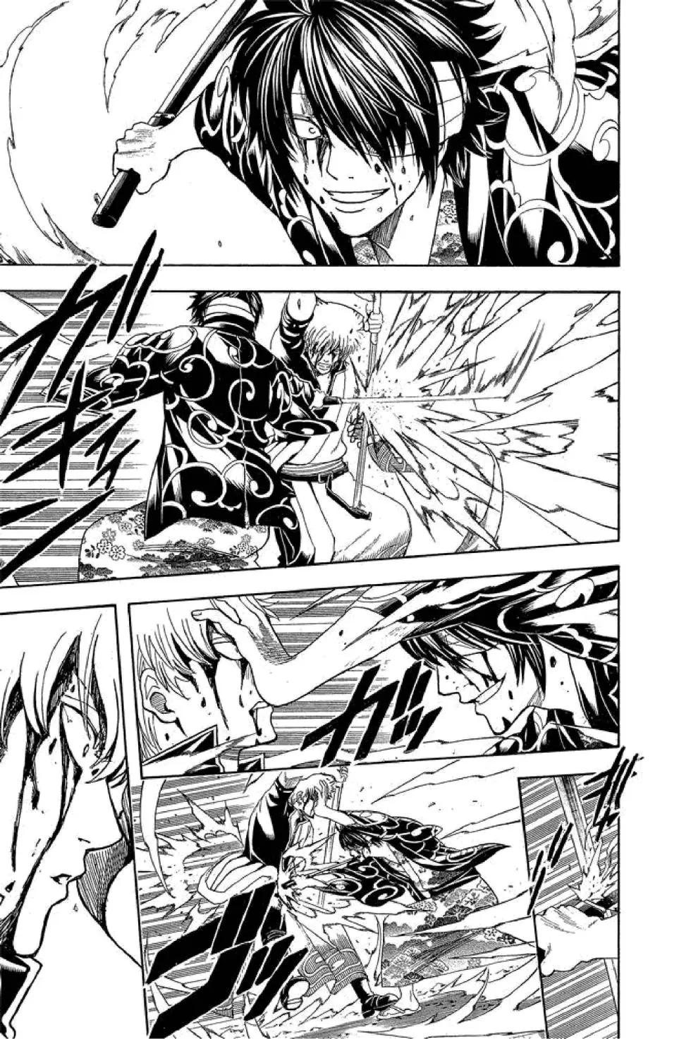 🍜银魂Gintama 第58卷 第29页