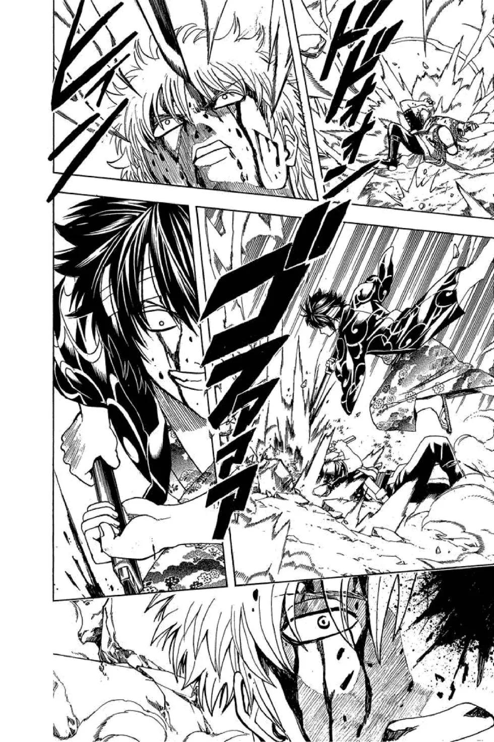 🍜银魂Gintama 第58卷 第30页