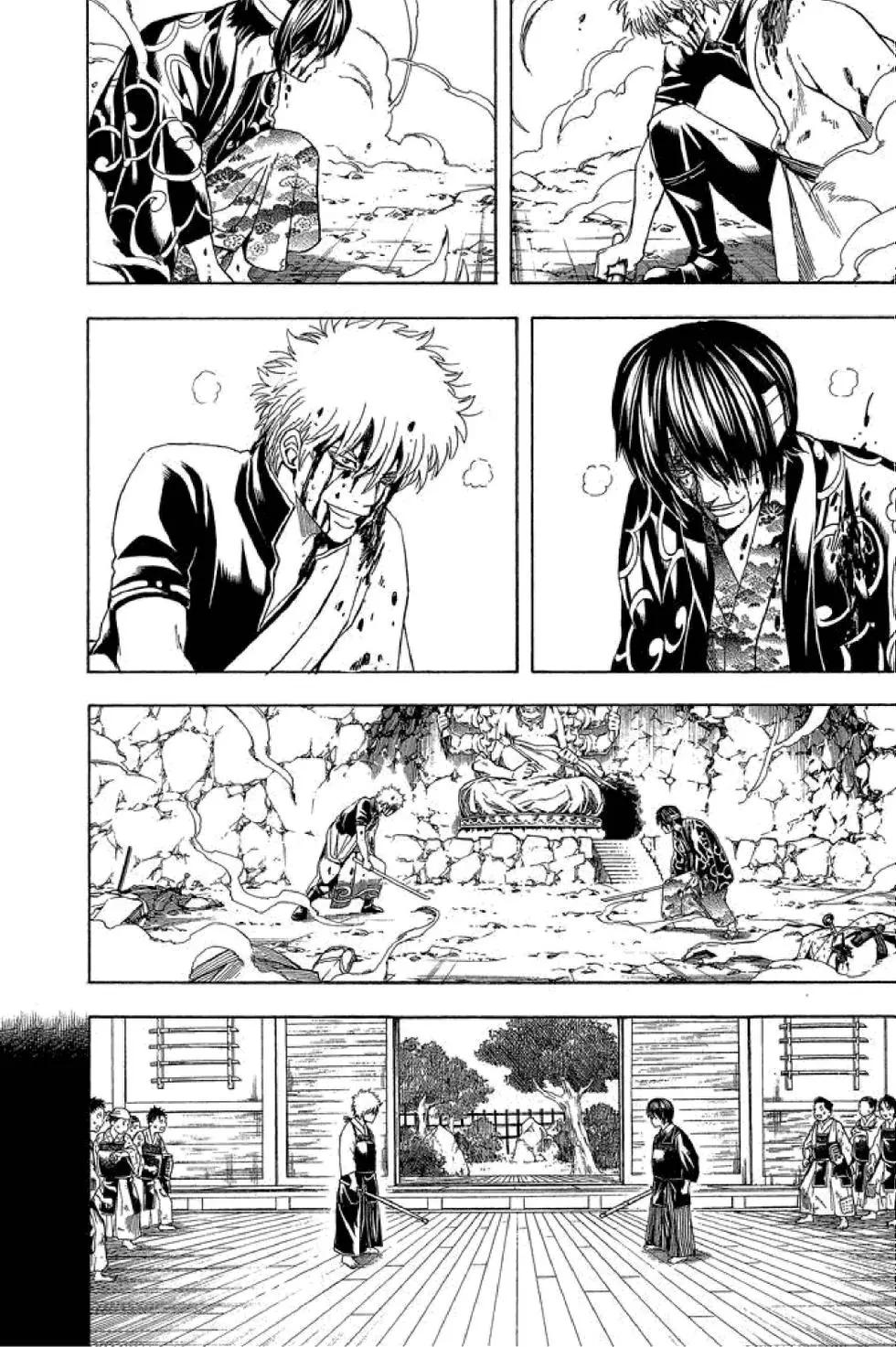 🍜银魂Gintama 第58卷 第32页