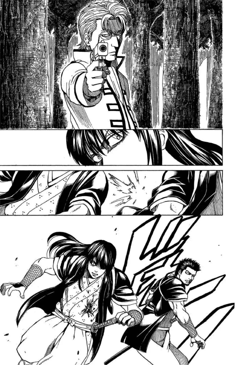 🍜银魂Gintama 第60卷 第17页