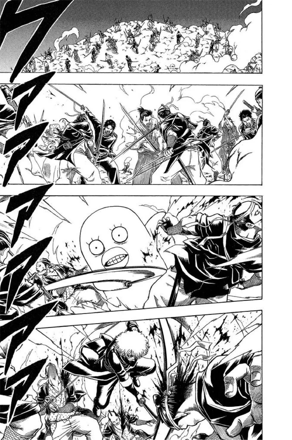 🍜银魂Gintama 第60卷 第29页