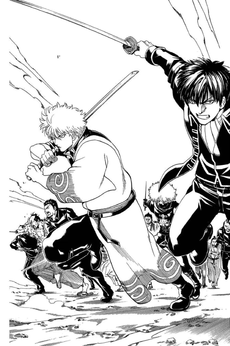 🍜银魂Gintama 第60卷 第45页