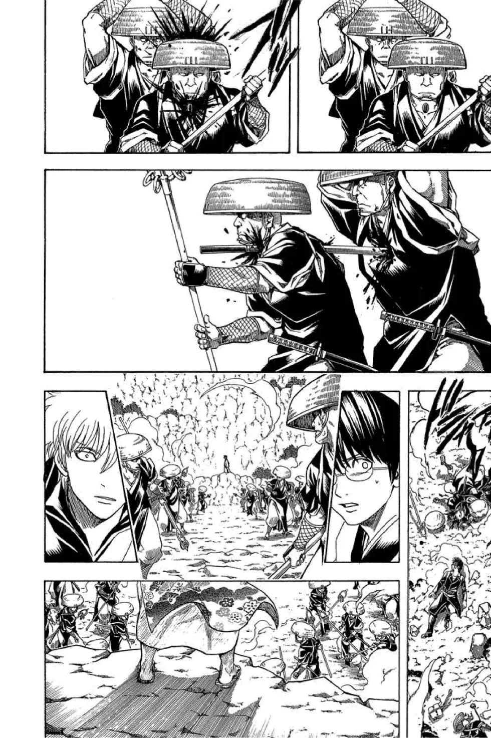 🍜银魂Gintama 第64卷 第26页