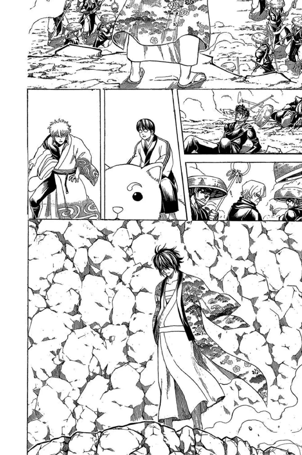 🍜银魂Gintama 第64卷 第32页