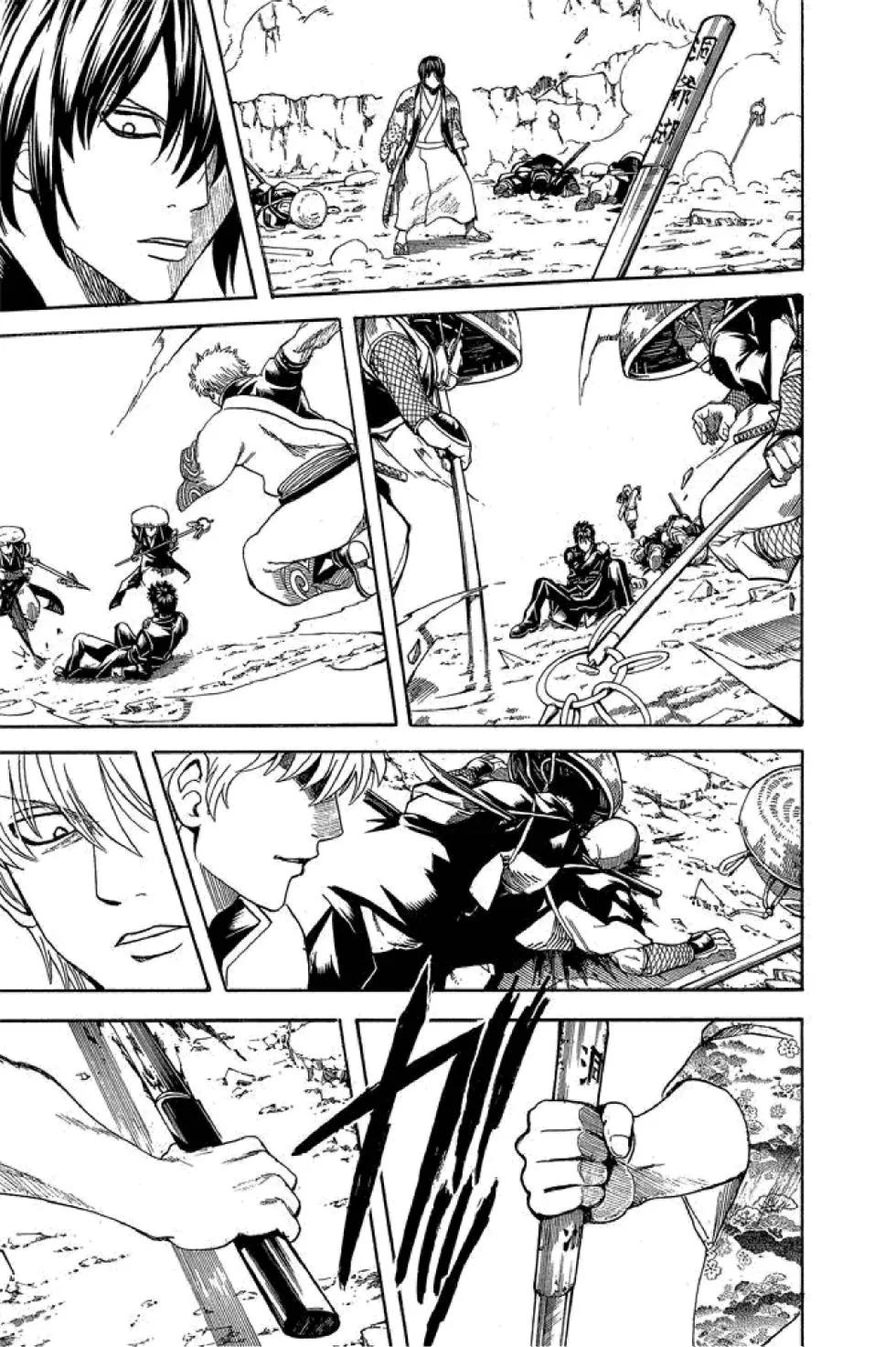 🍜银魂Gintama 第64卷 第37页