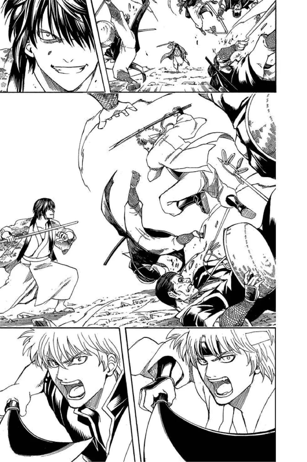 🍜银魂Gintama 第64卷 第43页