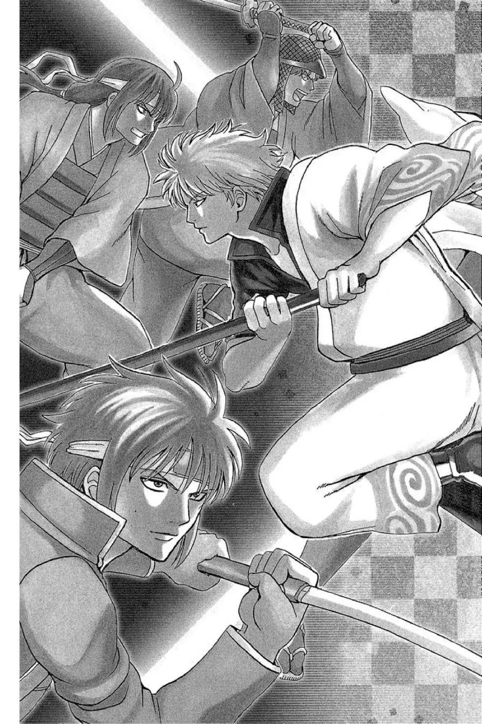 🍜银魂Gintama 第64卷 第9页