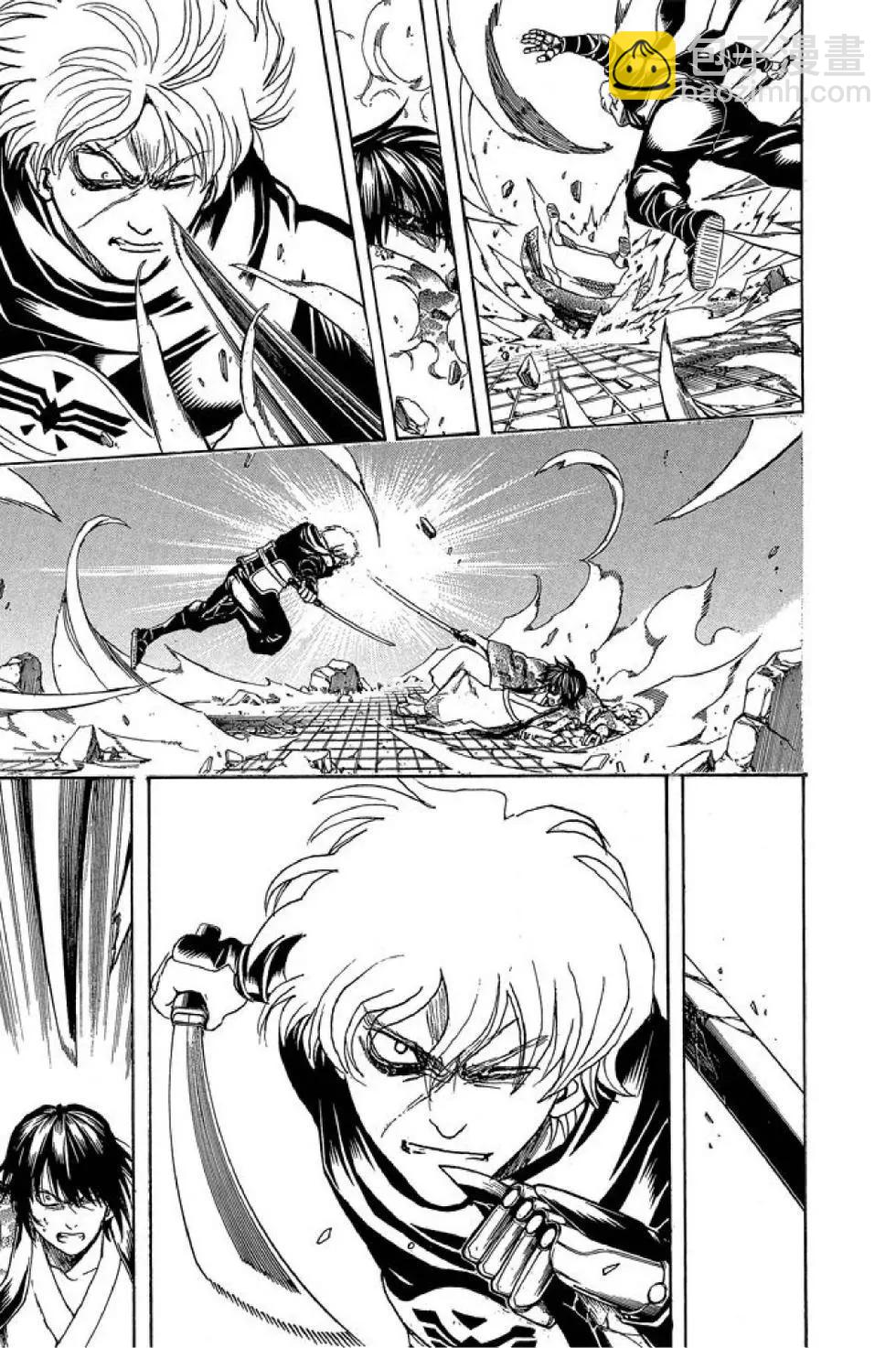 🍜银魂Gintama 第66卷 第23页
