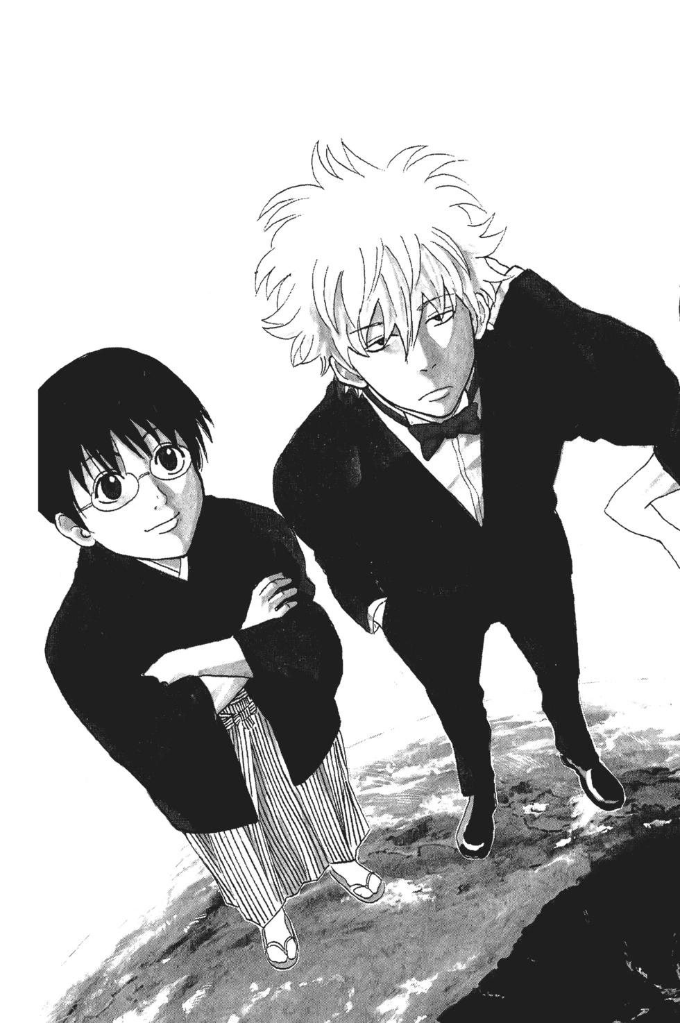 🍜银魂Gintama 电子版11 第9页