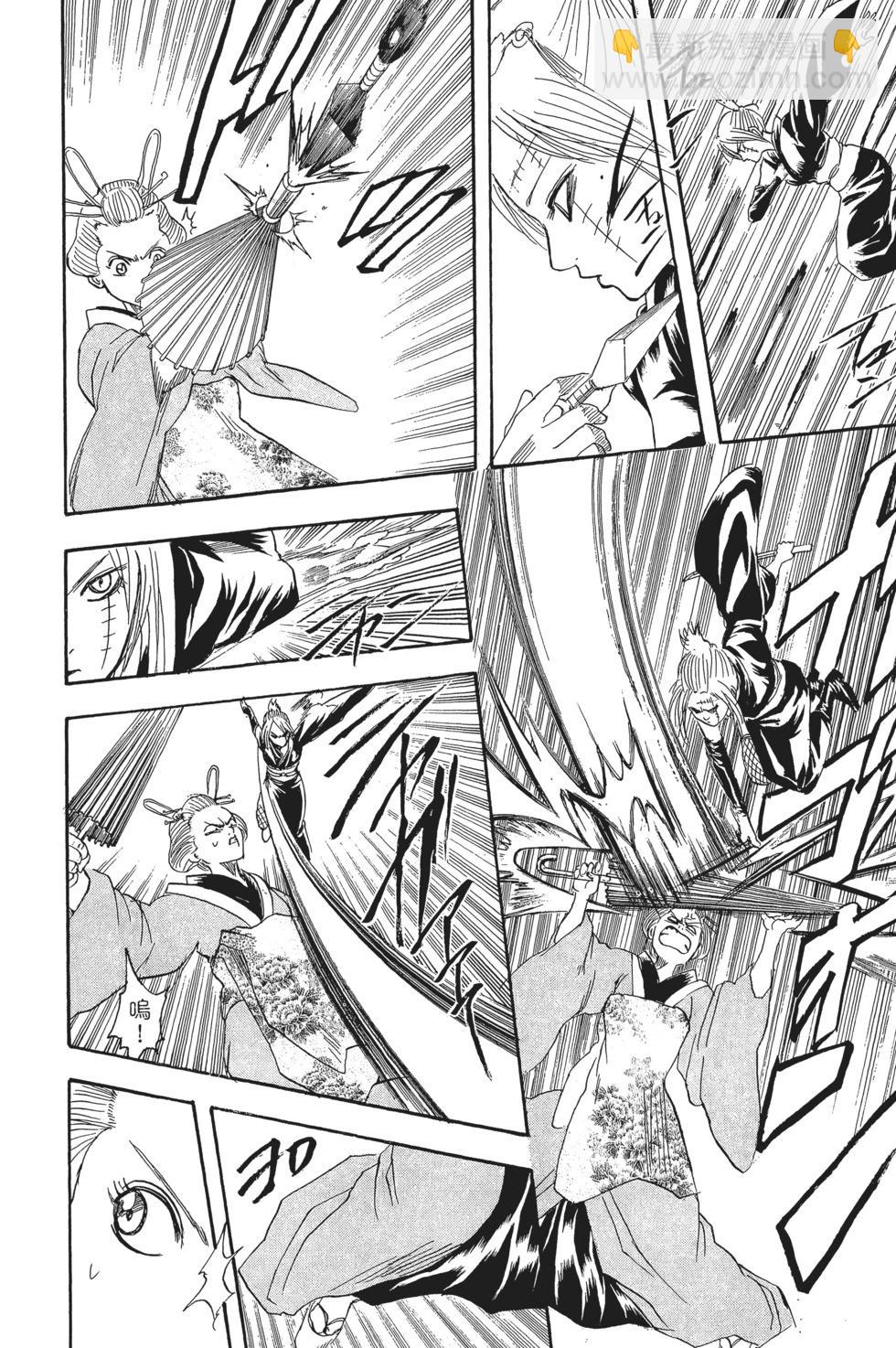 🍜银魂Gintama 电子版25 第40页