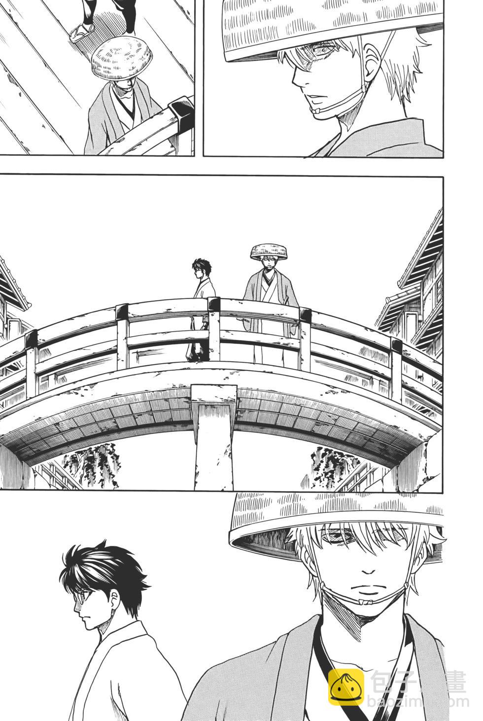 🍜银魂Gintama 电子版76 第25页