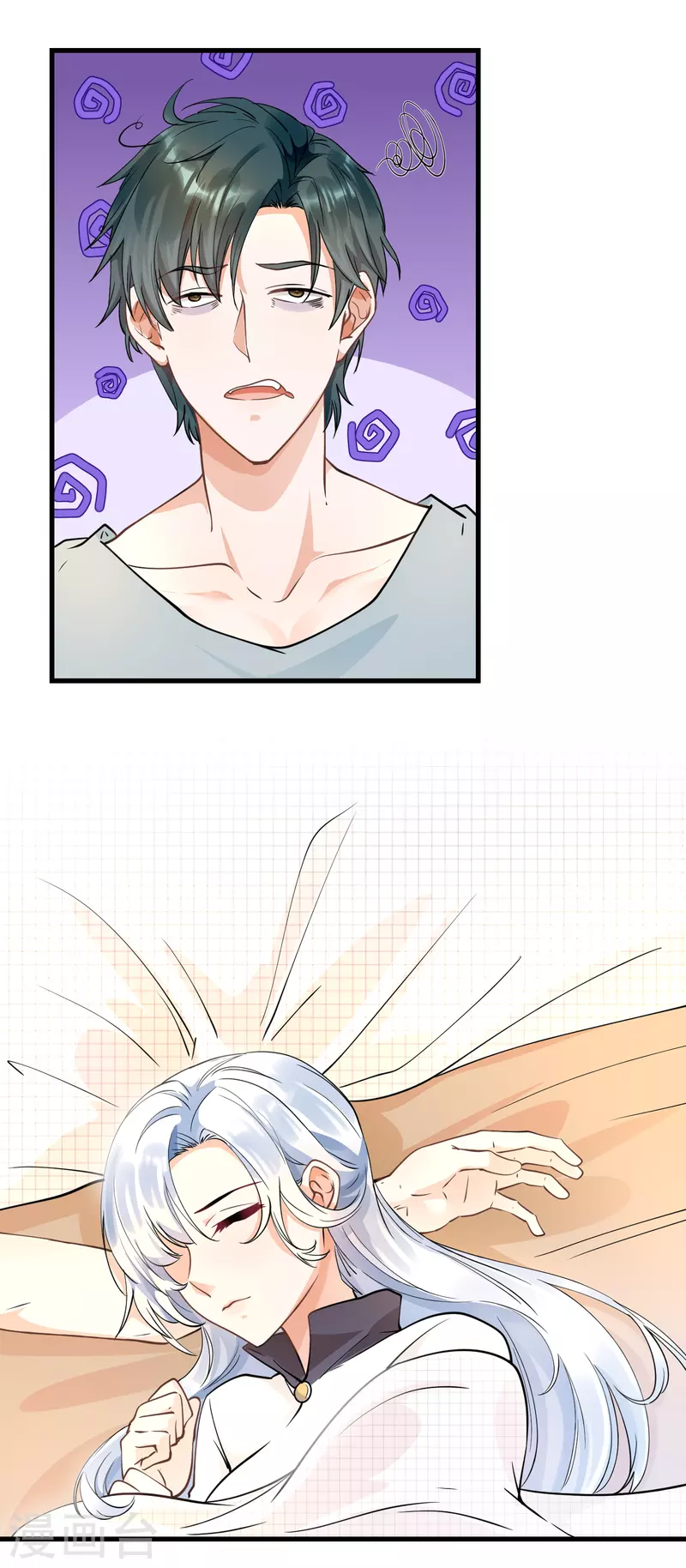 第34话 磨人的小可爱-第36话