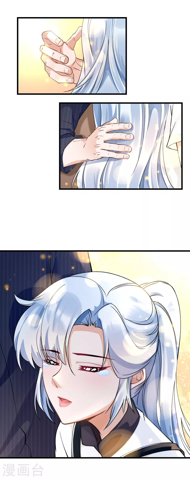 第34话 磨人的小可爱-第36话
