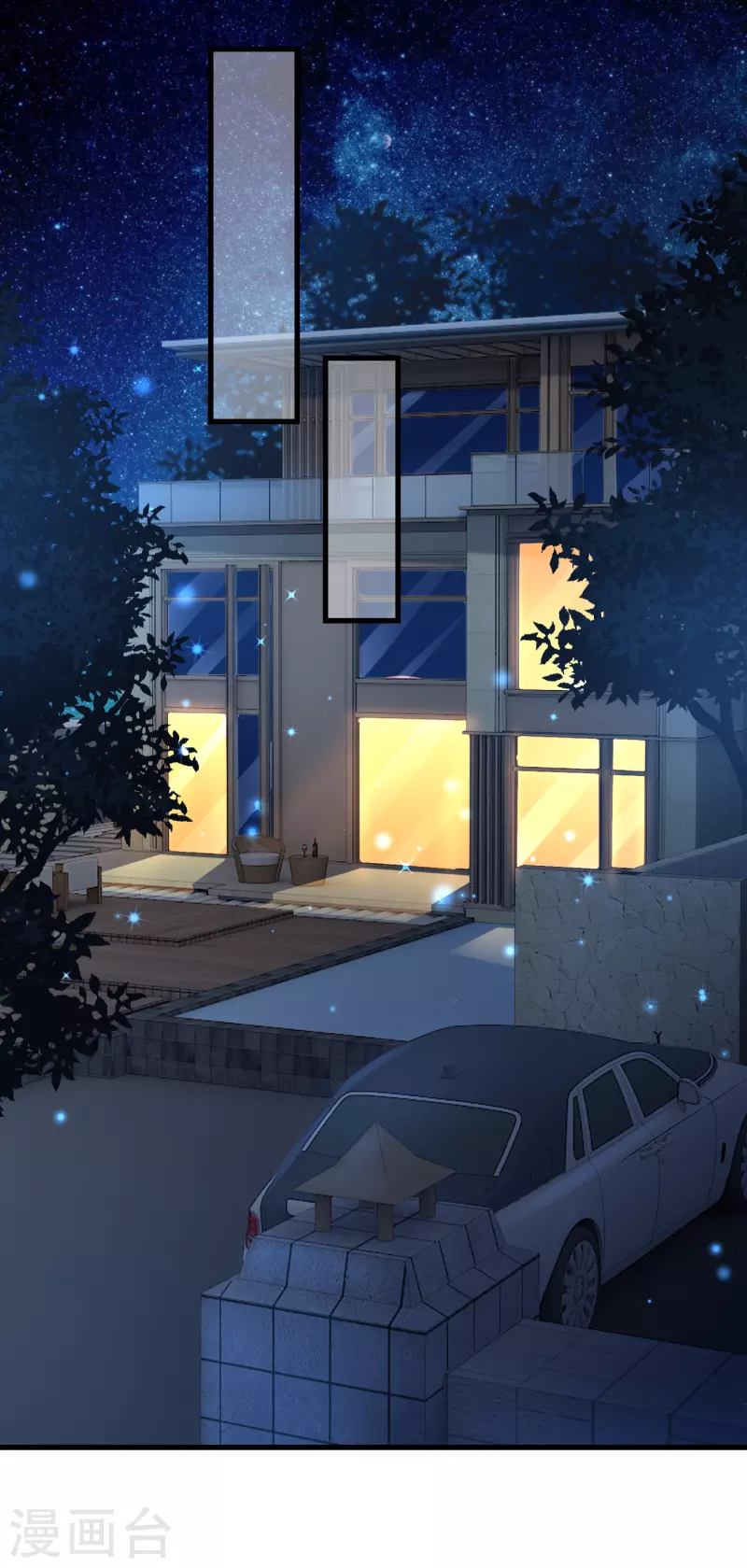 第34话 磨人的小可爱-第36话