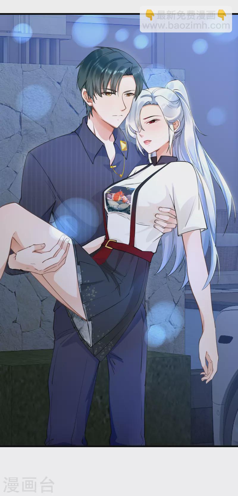 第34话 磨人的小可爱-第36话