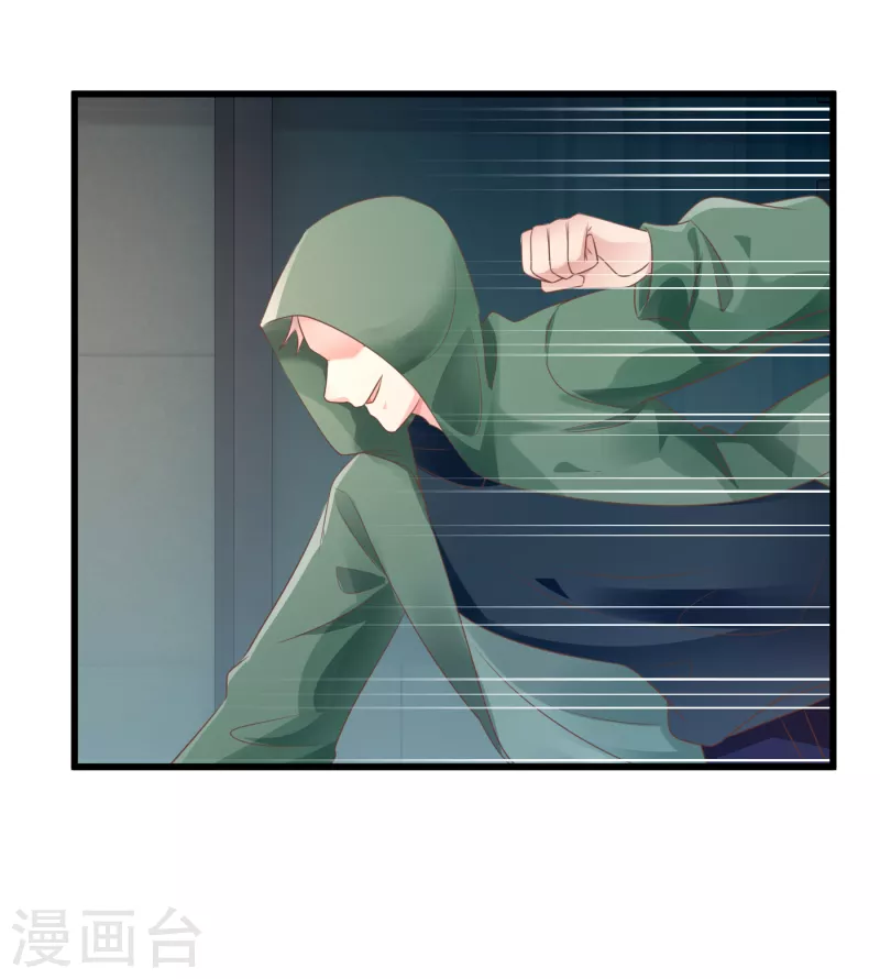 第52话 鹿溪遇险-第54话