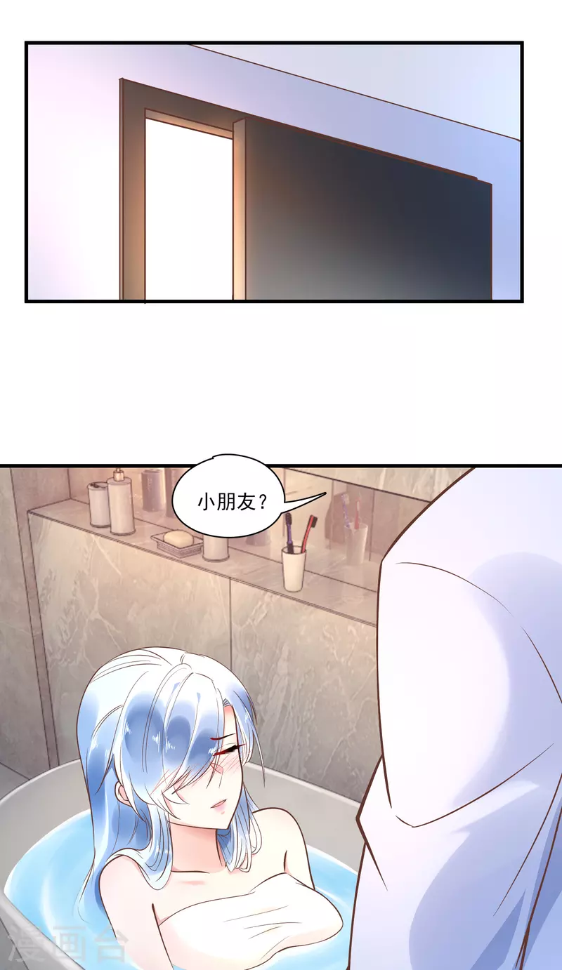 第54话 获救-第56话