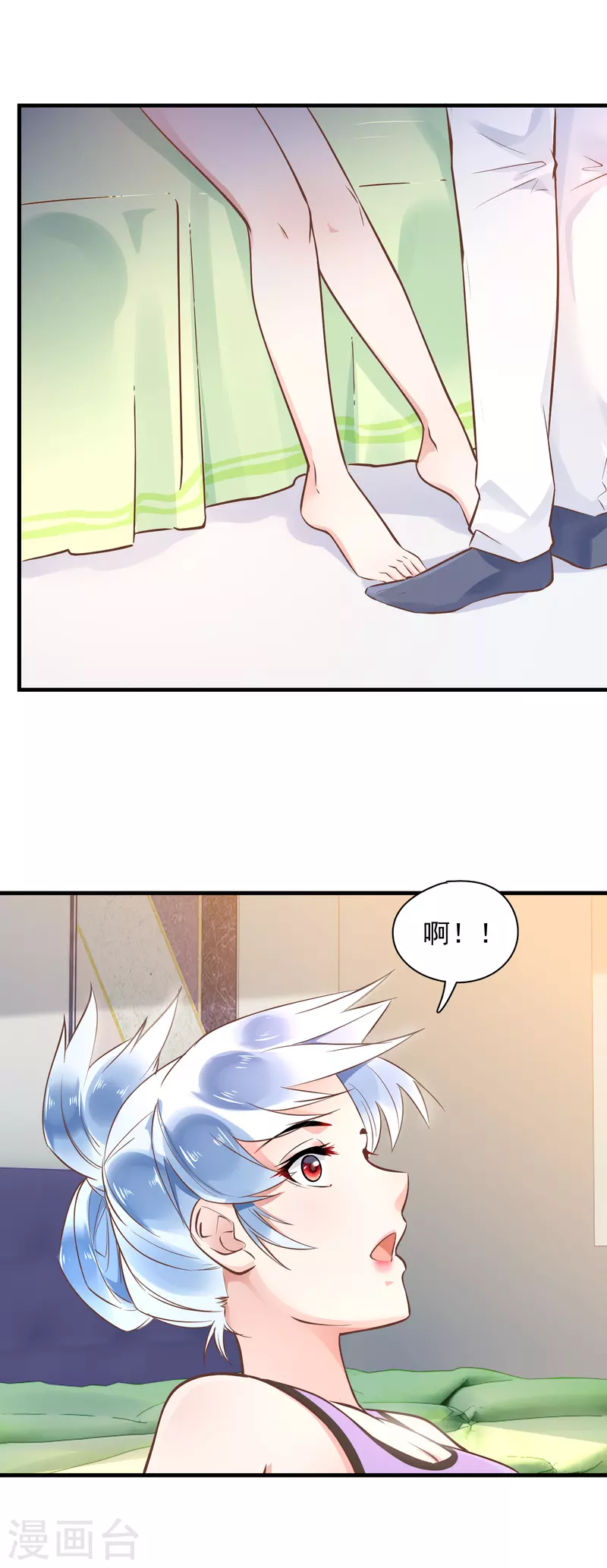 第56话 口是心非-第58话