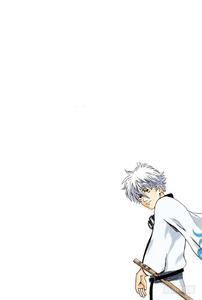 就算成了老头子，也要有个可以称呼彼此绰号的好友！-第4话