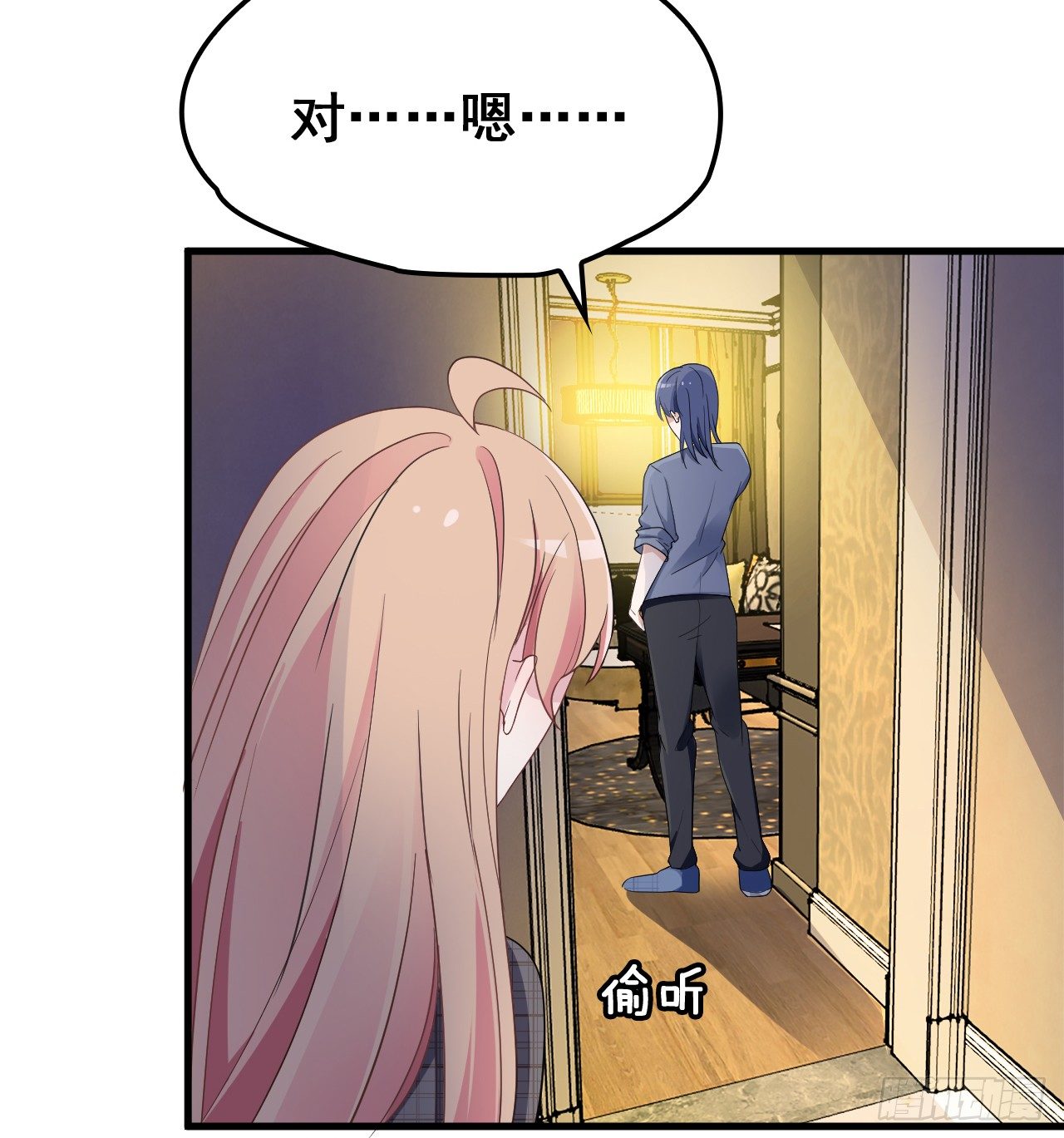 名场面男女主和好如初-第24话