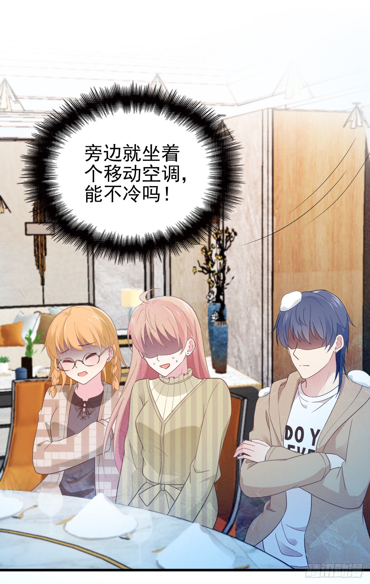 绽放开来-第34话