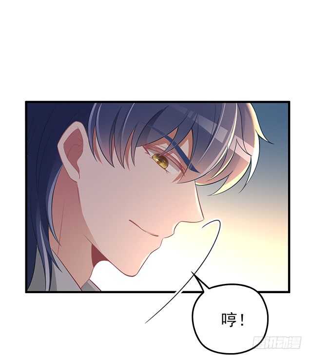 婆媳的缘分-第46话