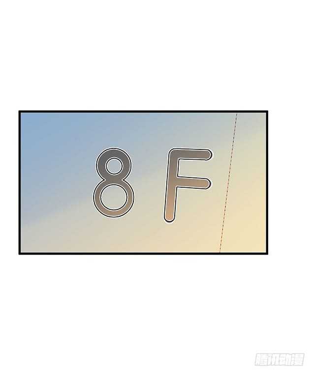 为了他拼了-第48话
