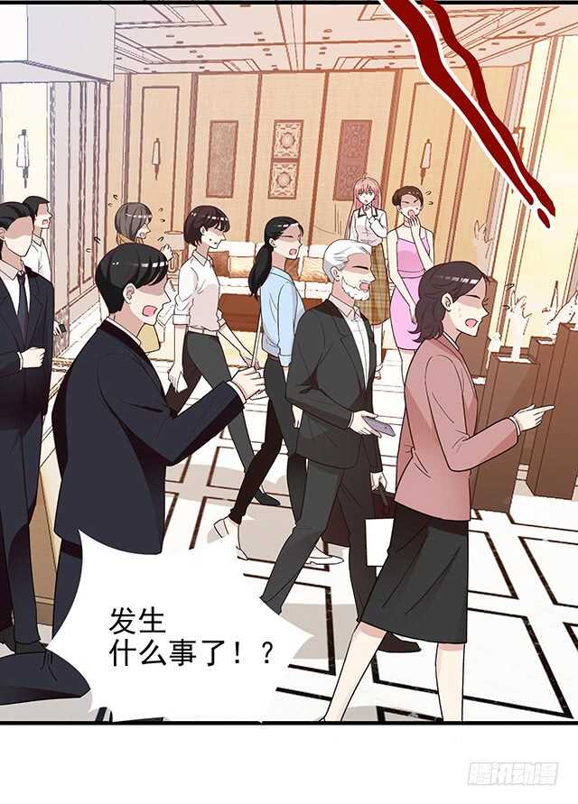 为了他拼了-第48话