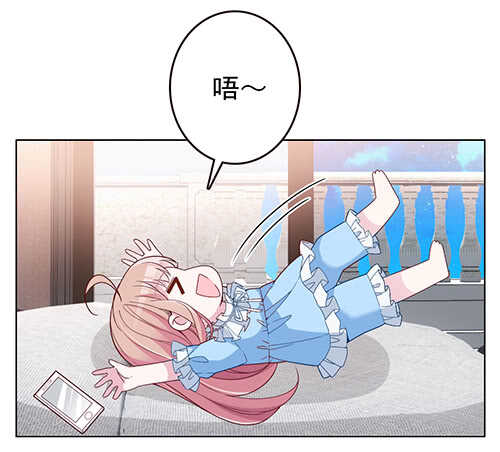 难得的温柔(1/2)-第50话