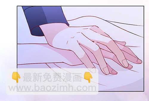 难得的温柔(1/2)-第50话