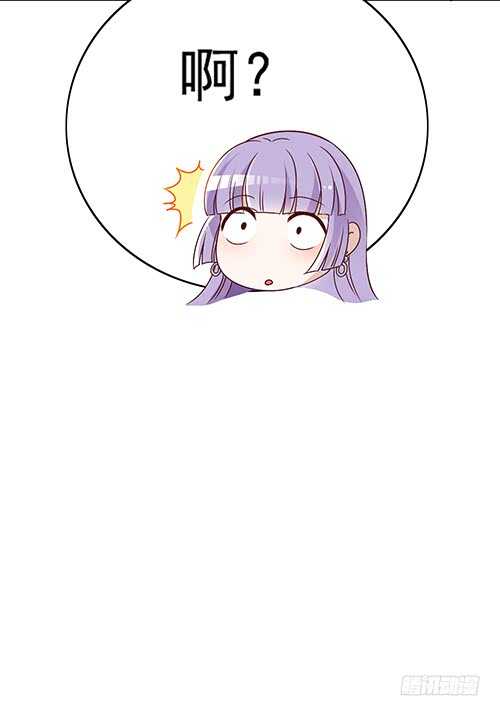 要调查父母的死因(1/2)-第52话