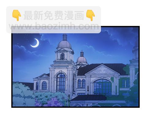沈影帝发飙了(1/2)-第54话
