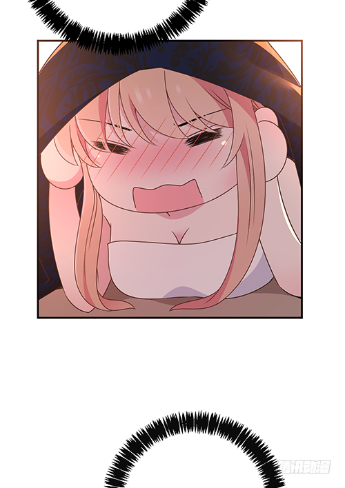 自己送上门的(1/2)-第56话
