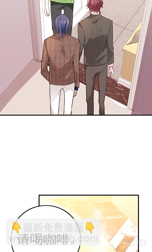 这次跑不掉了-第60话