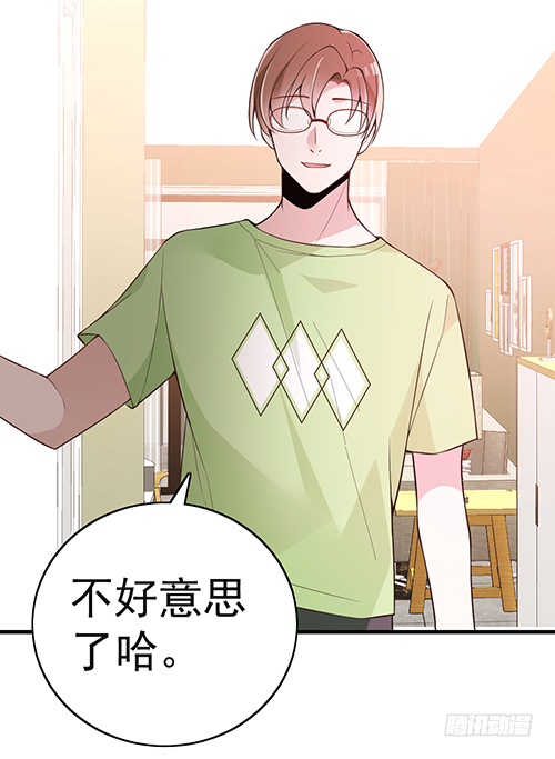 这次跑不掉了-第60话