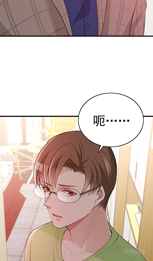 这次跑不掉了-第60话