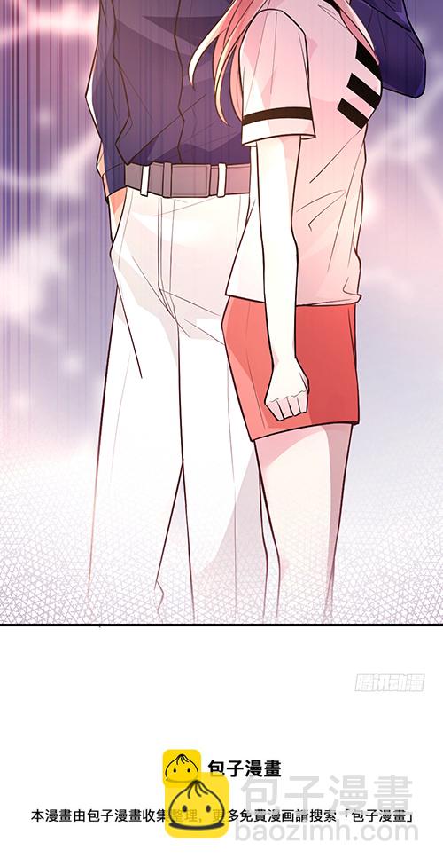 我在洗澡呢！(1/2)-第62话