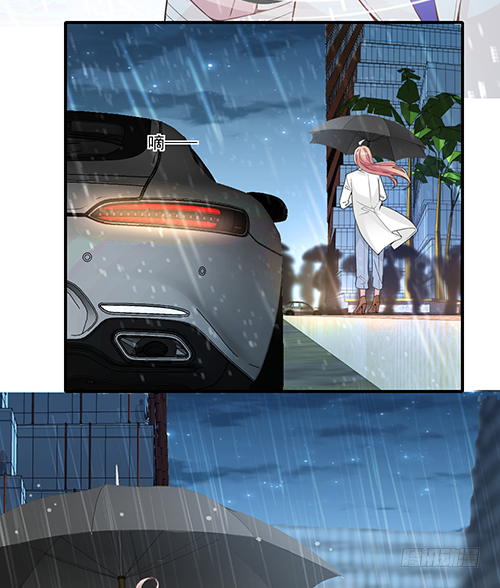 我在洗澡呢！(1/2)-第62话