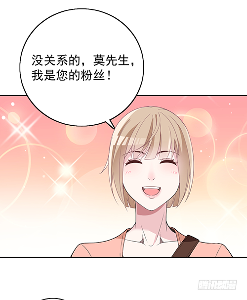 我不该问的问题-第64话