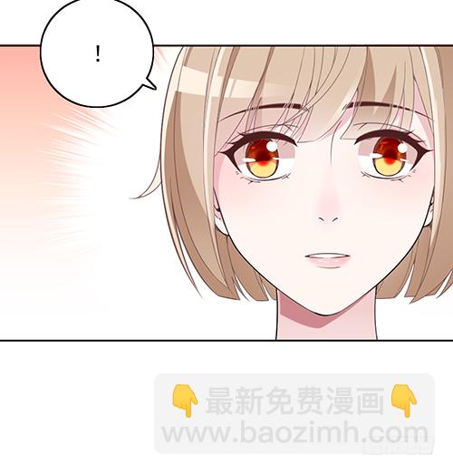我不该问的问题-第64话