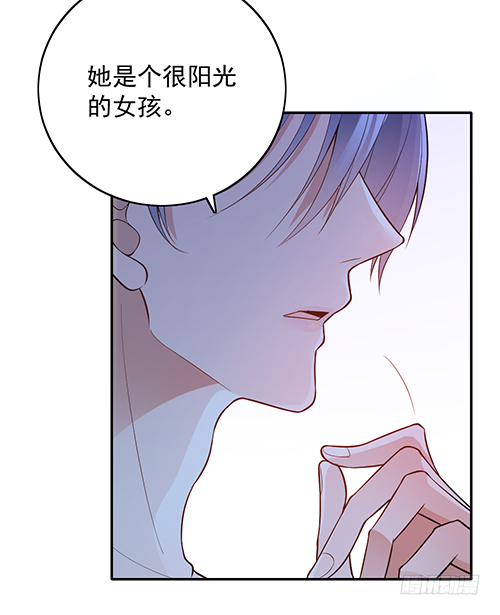 我不该问的问题-第64话