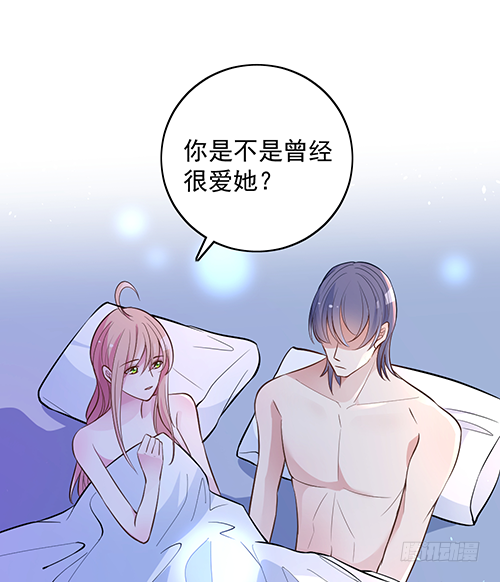 我不该问的问题-第64话