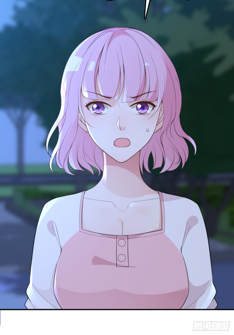你和她要生孩子？(1/2)-第66话