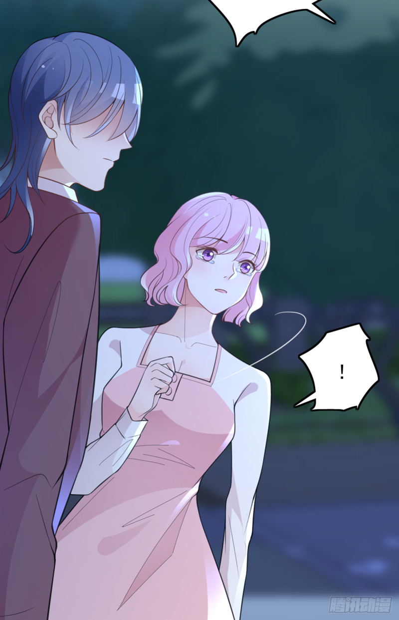 你和她要生孩子？(1/2)-第66话