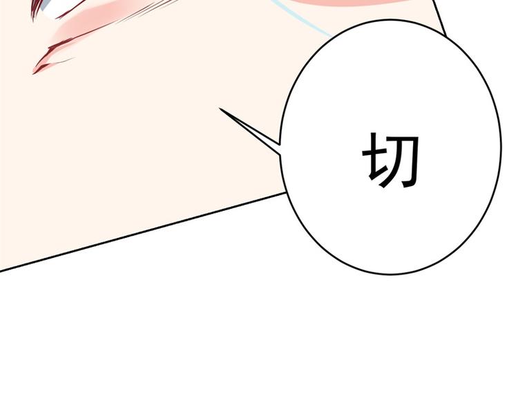 第2话 我让你全家陪葬(1/2)-第2话