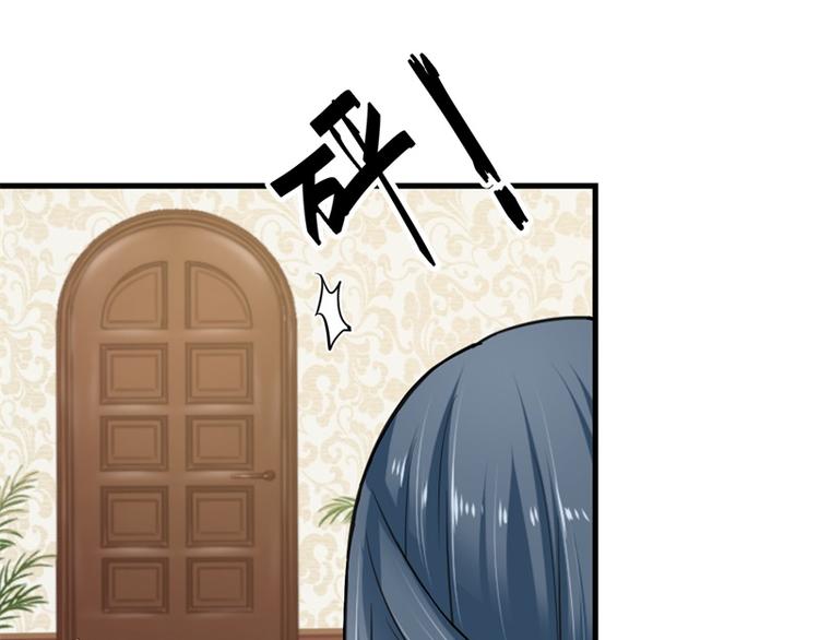 第2话 我让你全家陪葬(1/2)-第2话
