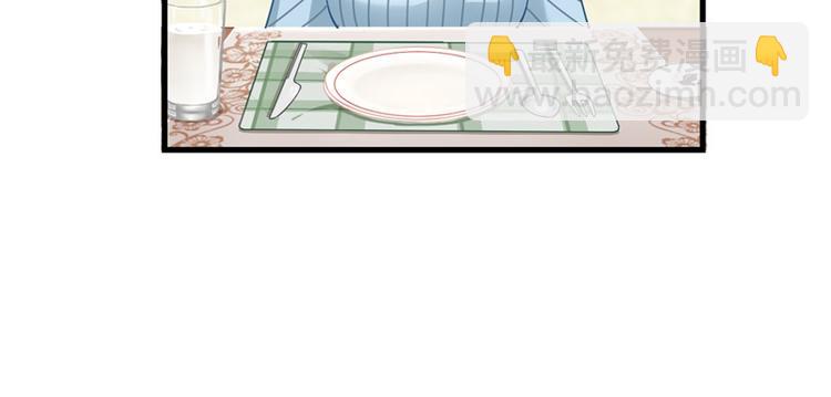 第2话 我让你全家陪葬(1/2)-第2话