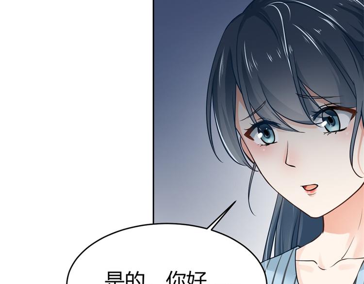 第2话 我让你全家陪葬(1/2)-第2话