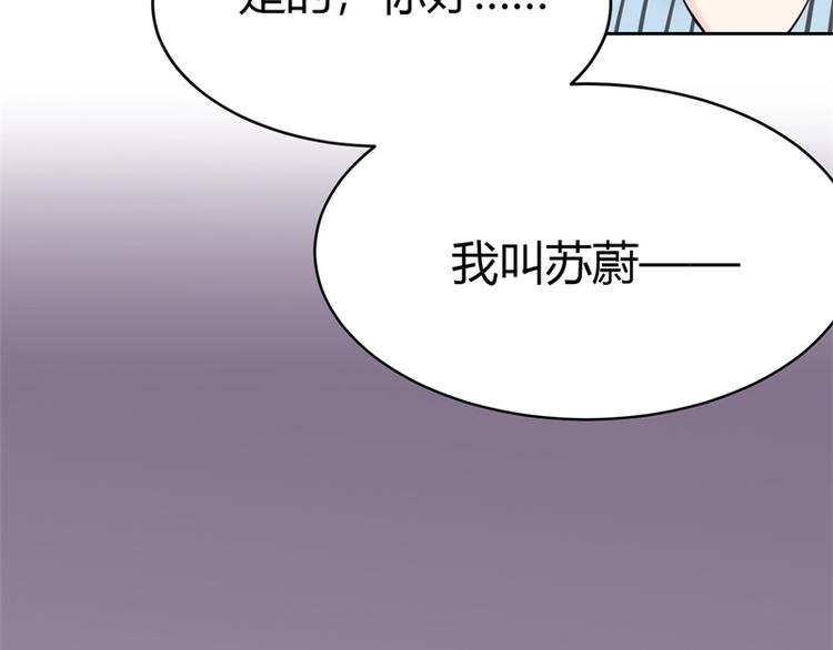 第2话 我让你全家陪葬(1/2)-第2话