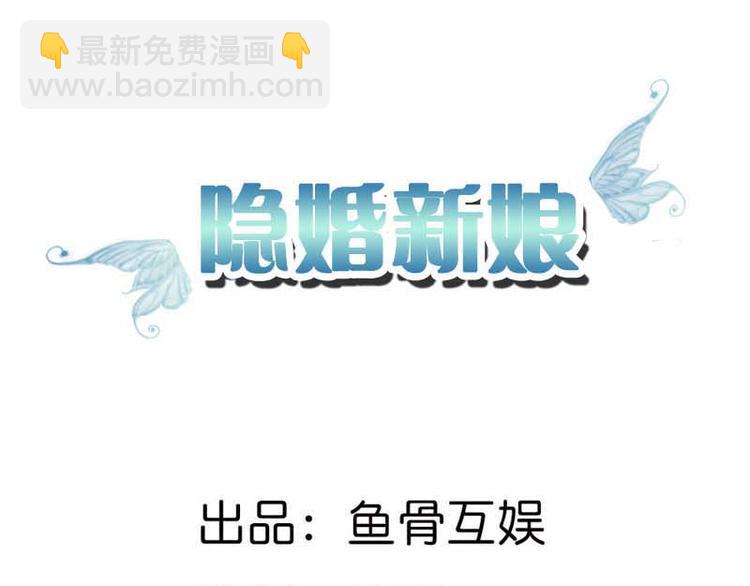 第16话 这就是你拒绝我的理由(1/3)-第16话